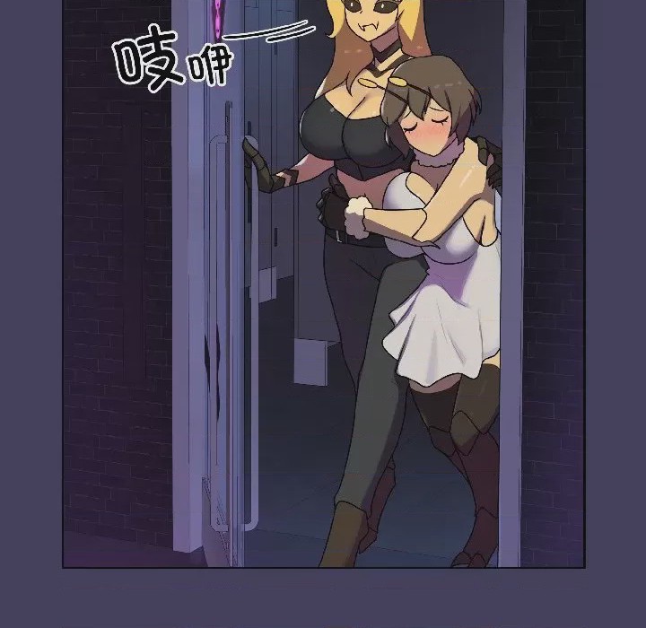 第1话 1，第 194 頁