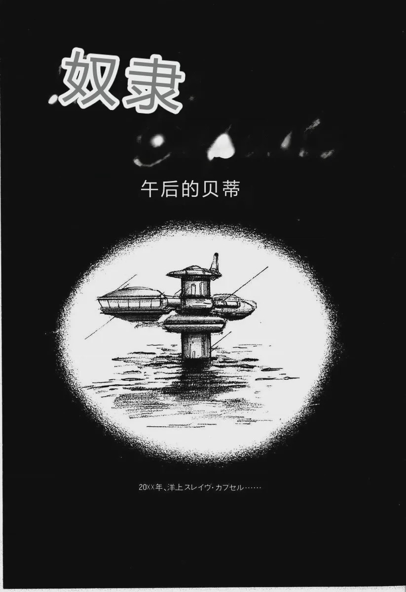 第 1 章, page 151