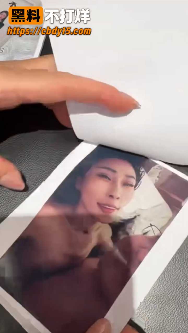 佳木斯新玛特迪桑特女导购不雅视频 18