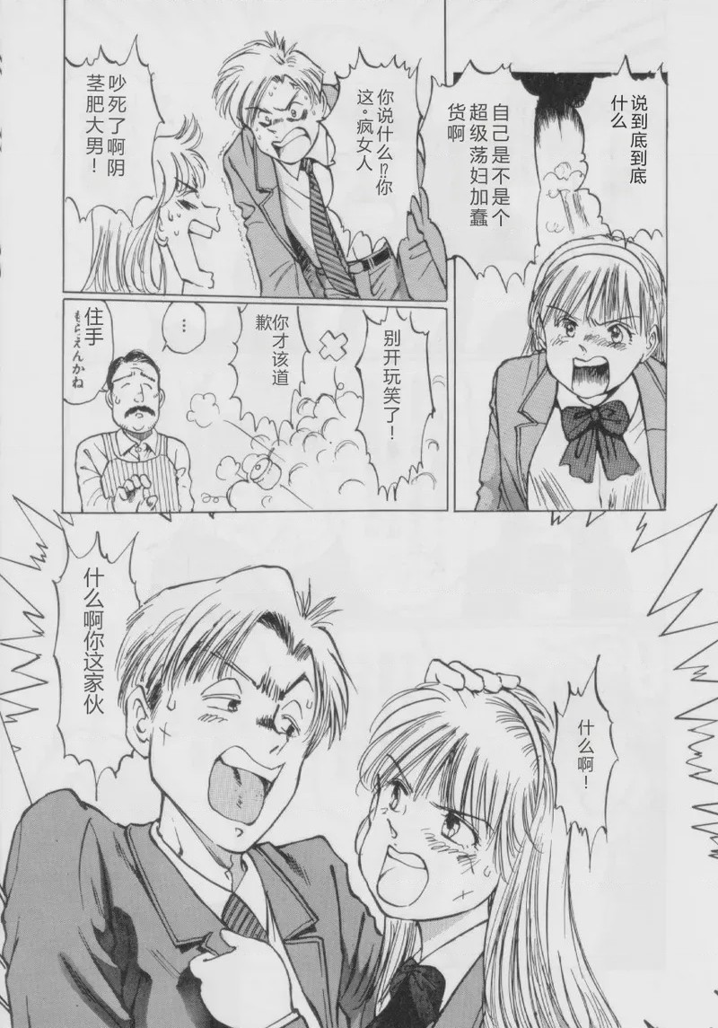 第 1 章, page 30