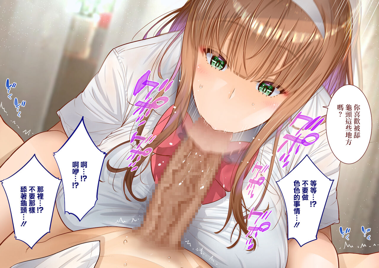 第 1 章，第 84 页