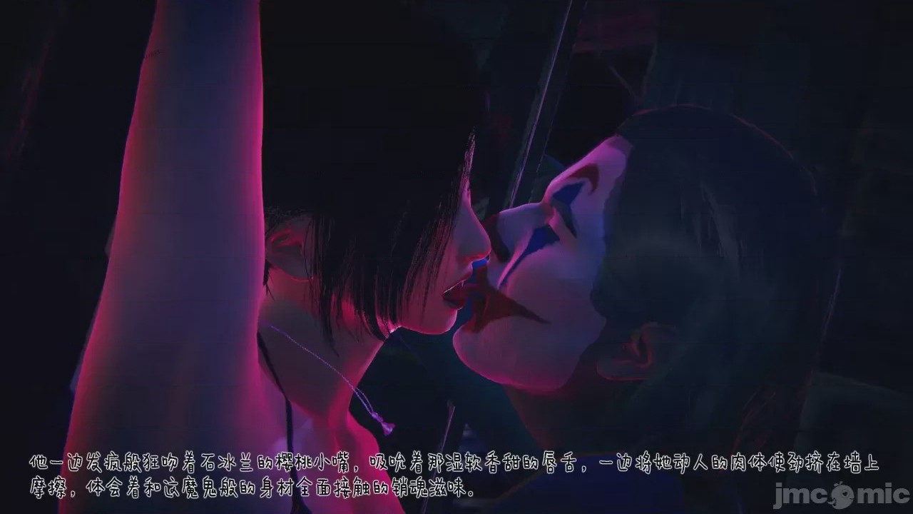 第1话, страница 1216