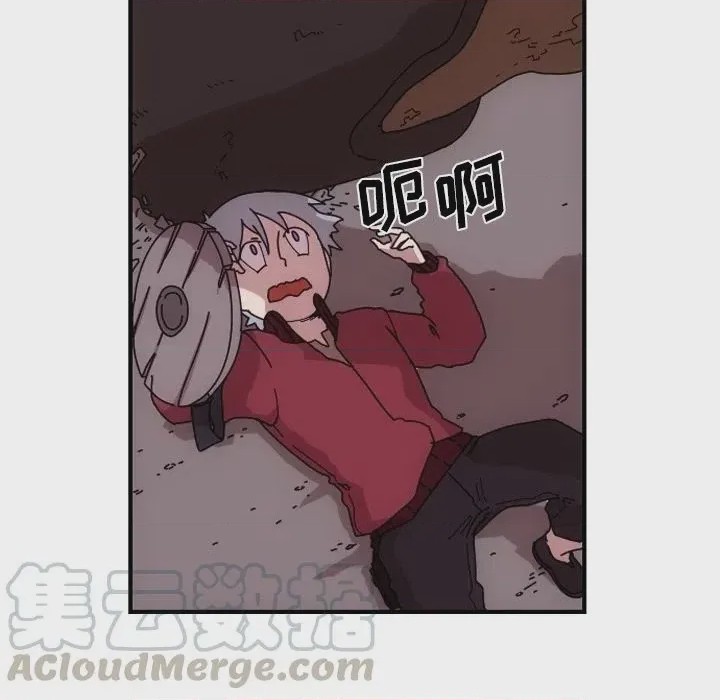 第1话 1, หน้า 61