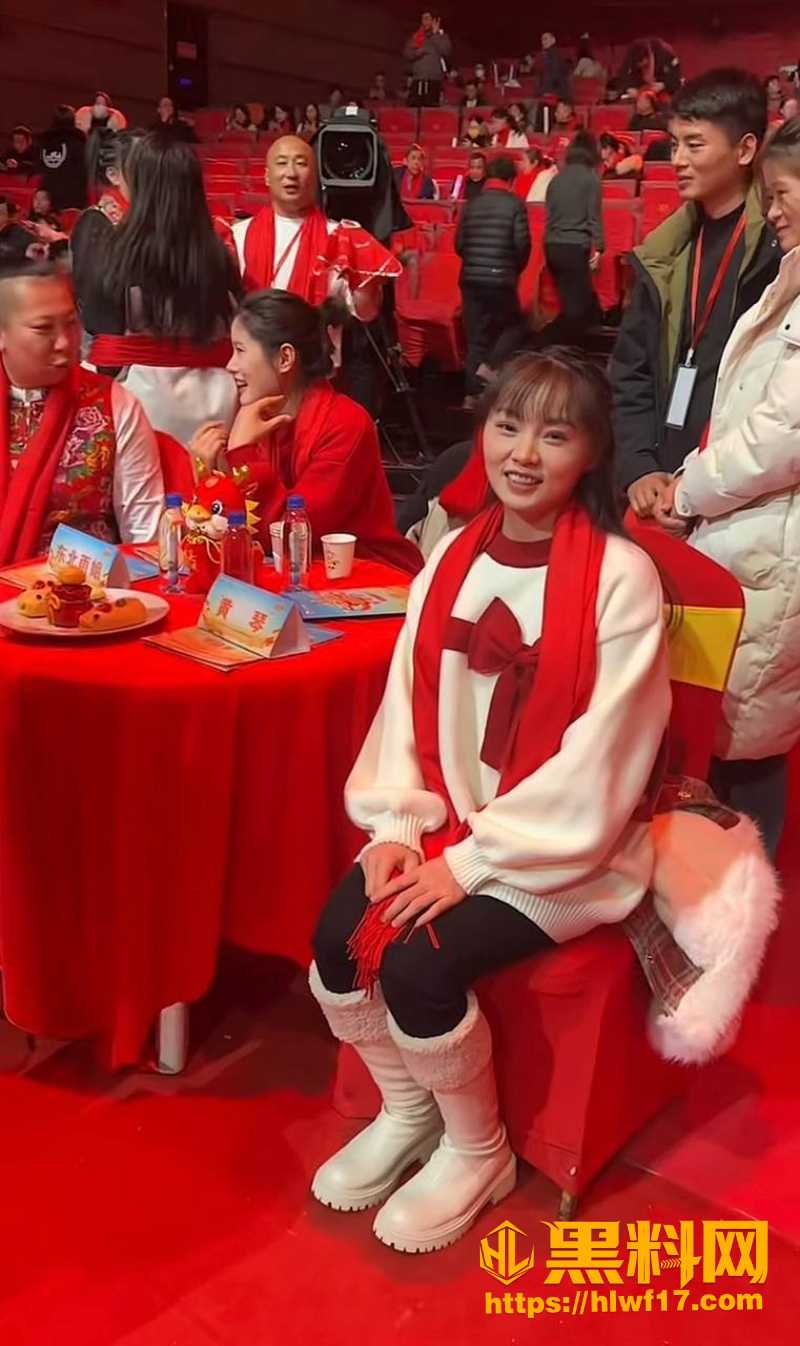 黄琴不雅视频流出 8