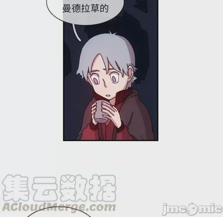第1话 1, หน้า 105