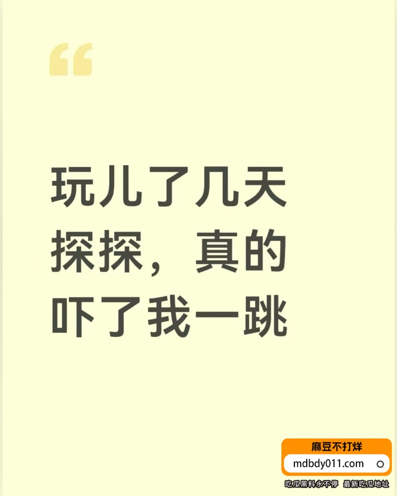 黑人 (8)