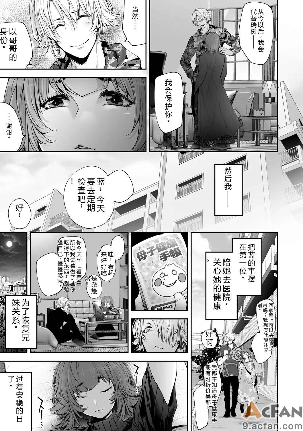 第1章，第 171 页