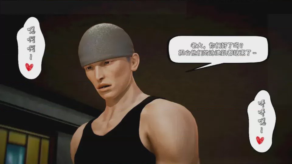 第 1 章，第 592 頁