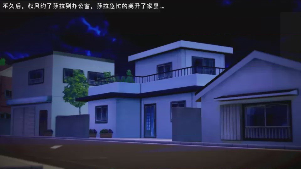 第 1 章, pahina 641
