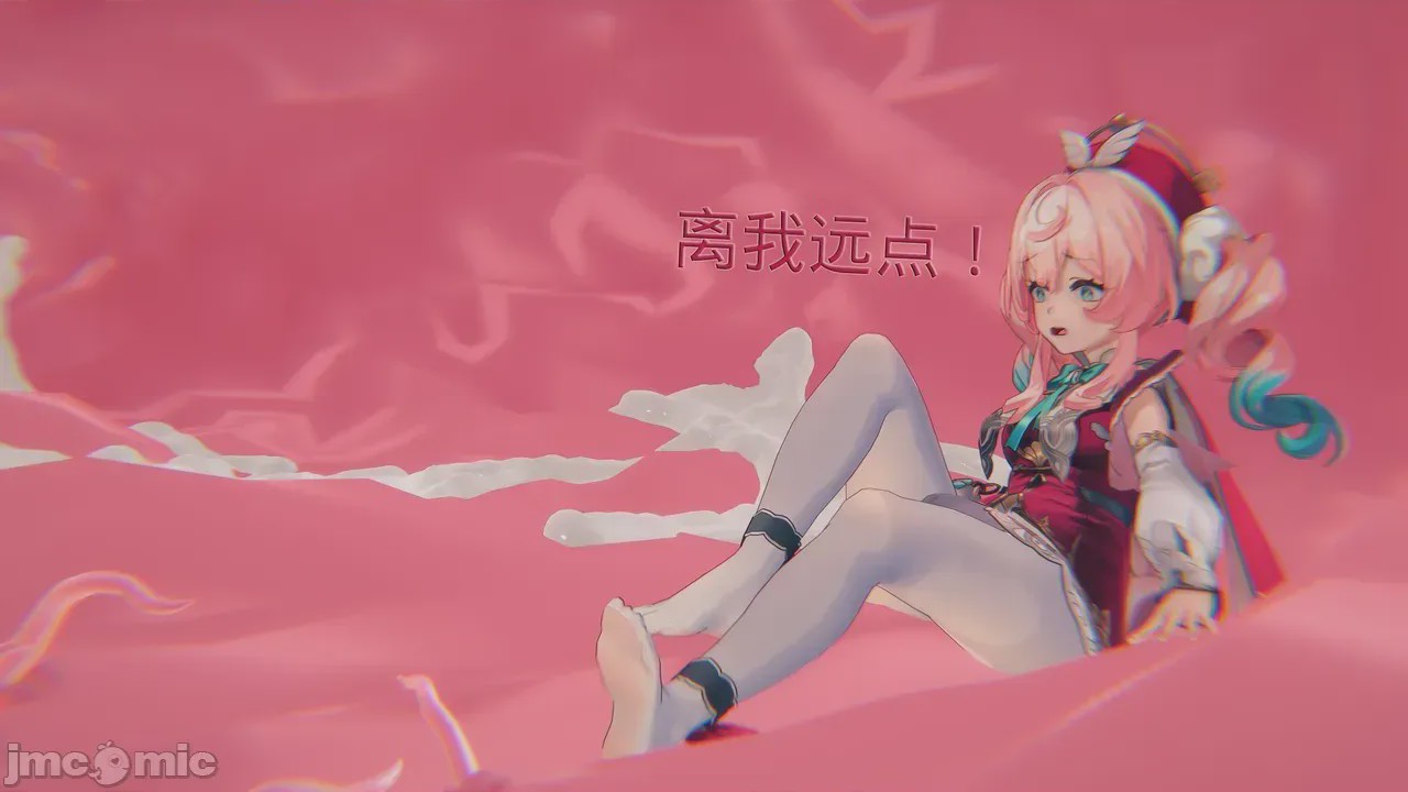 第1话, pahina 69