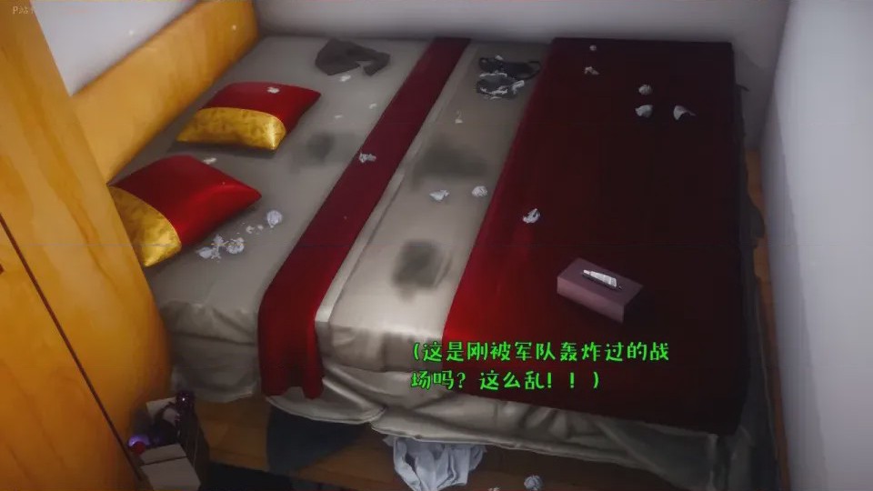第 1 章，第 204 頁