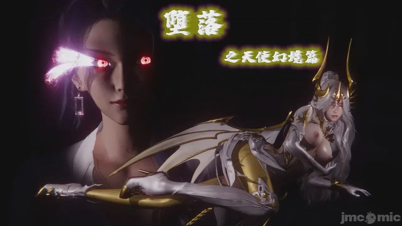 第1话，第 1 頁