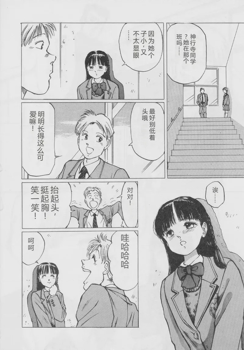 第 1 章, page 46