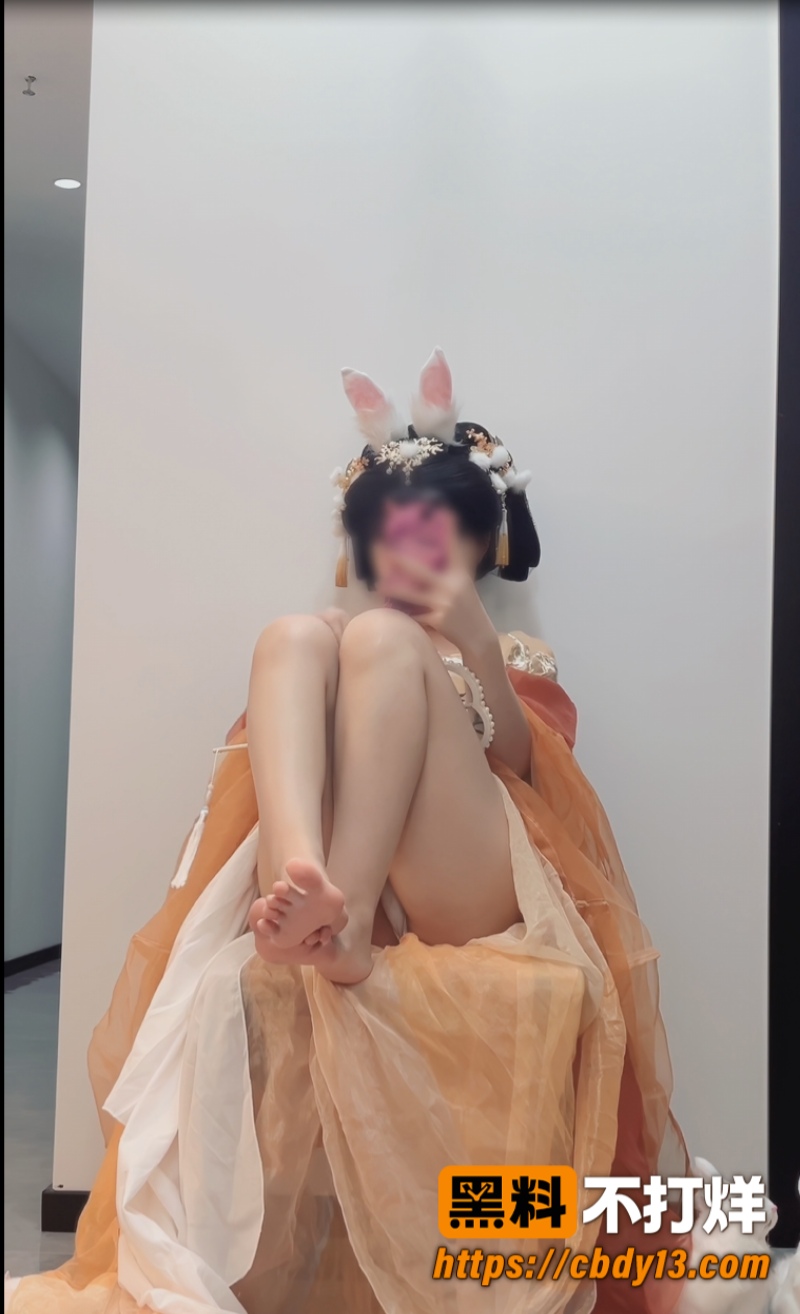 福利姬4