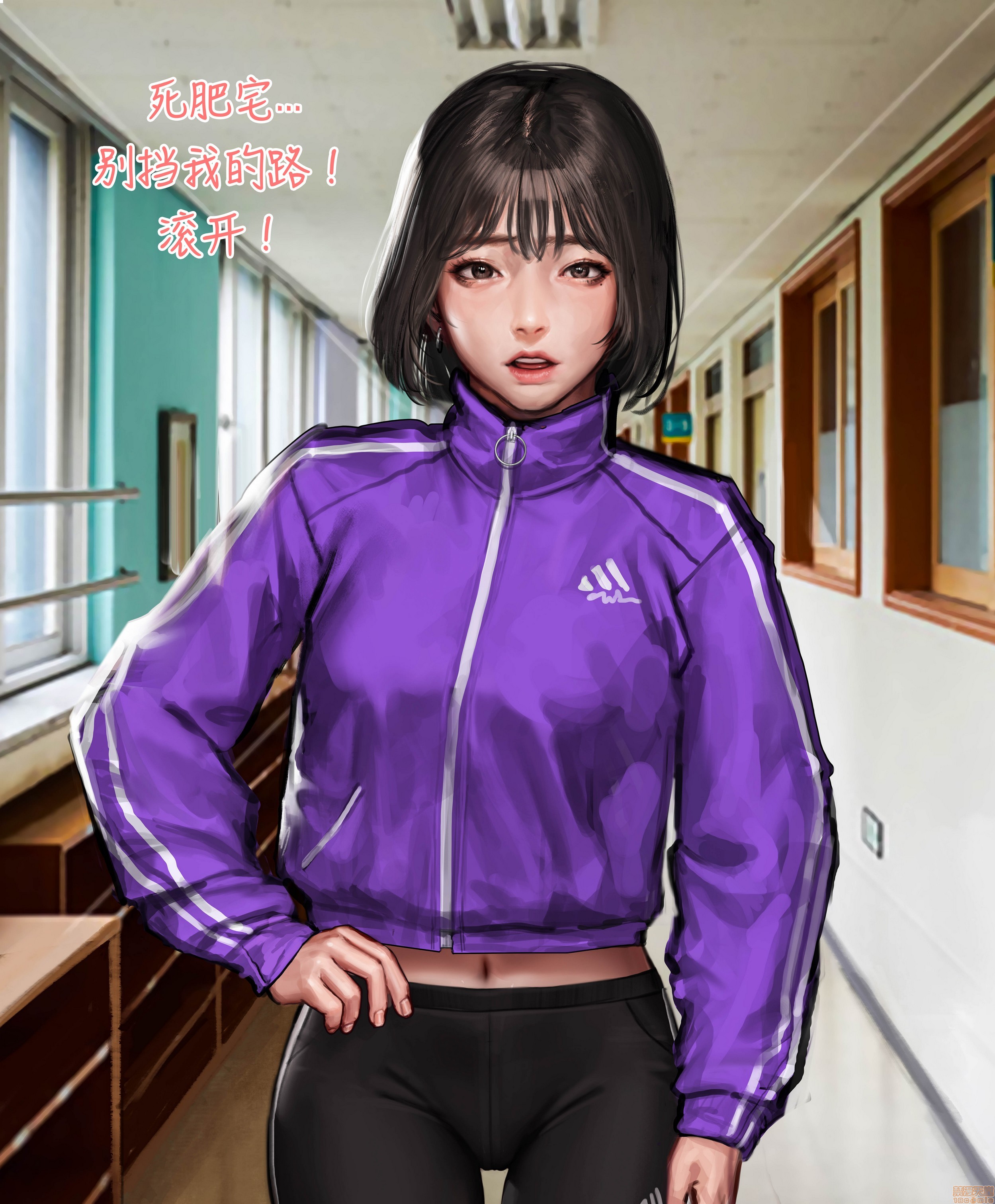 [猫咕咕汉化组] [kidmo] JK催眠系列1, страница 2