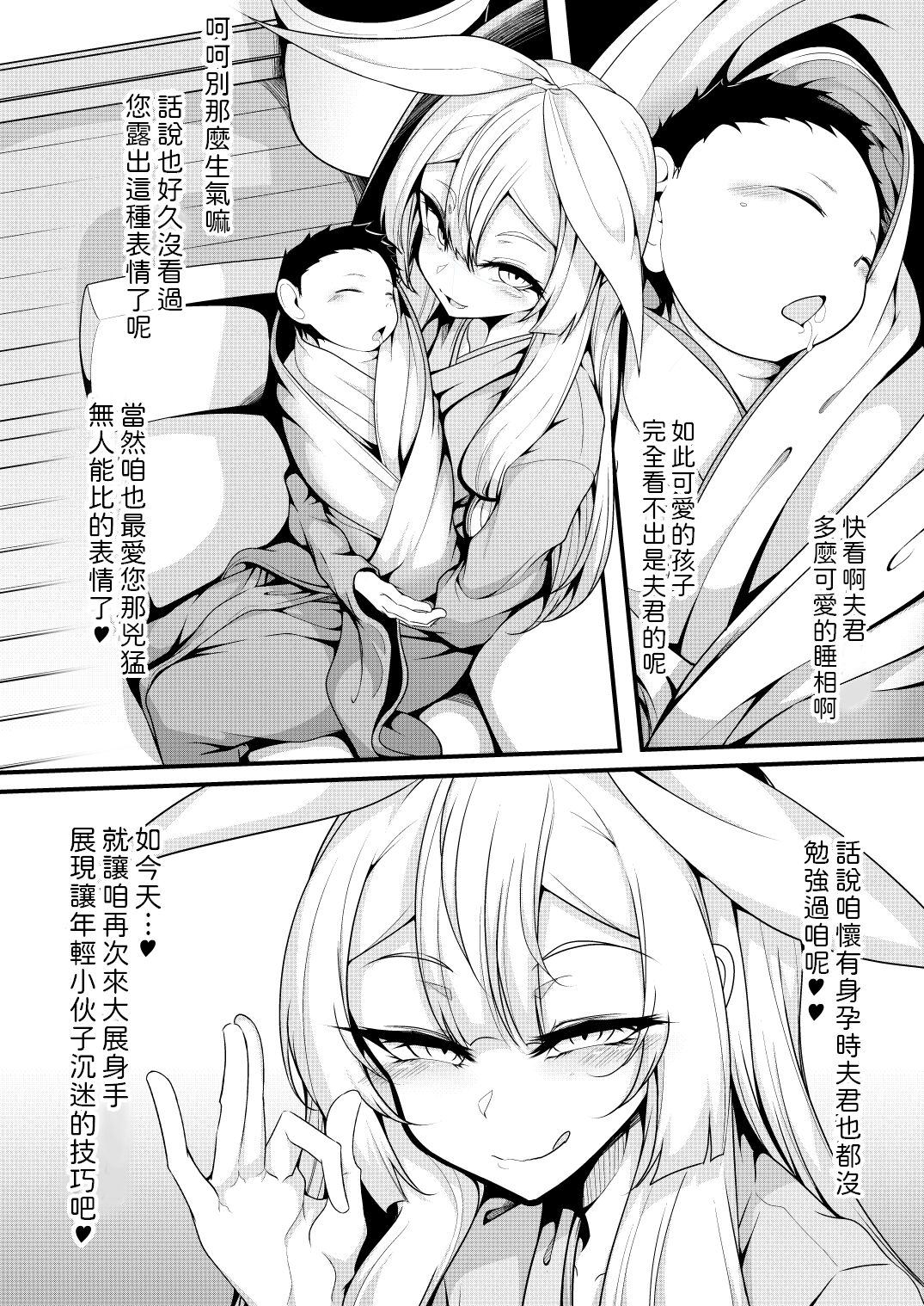 1，第 23 頁