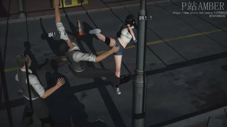 第 1 章，第 6 頁