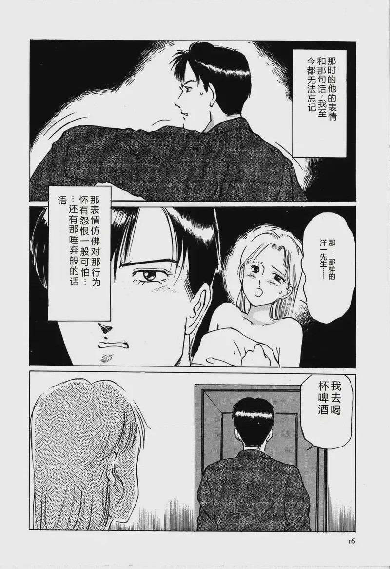 第 1 章, page 22