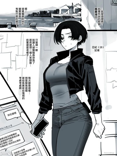 [ratatatat74] 06/2026 的封面