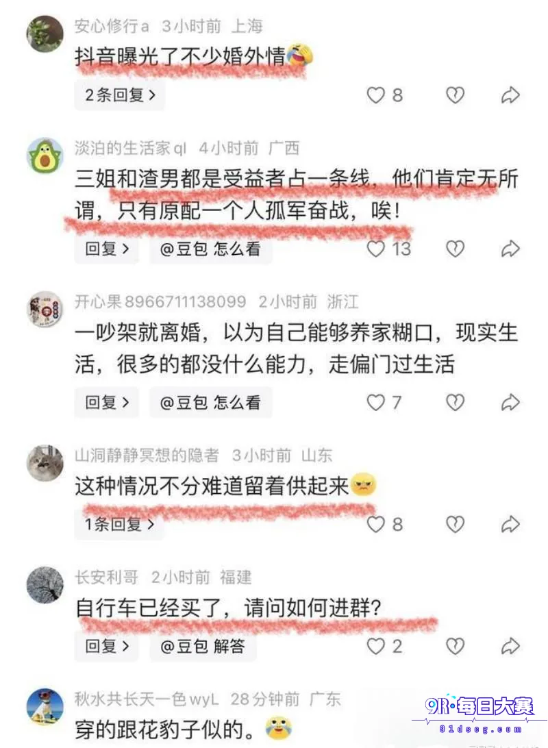 下载 (22).png