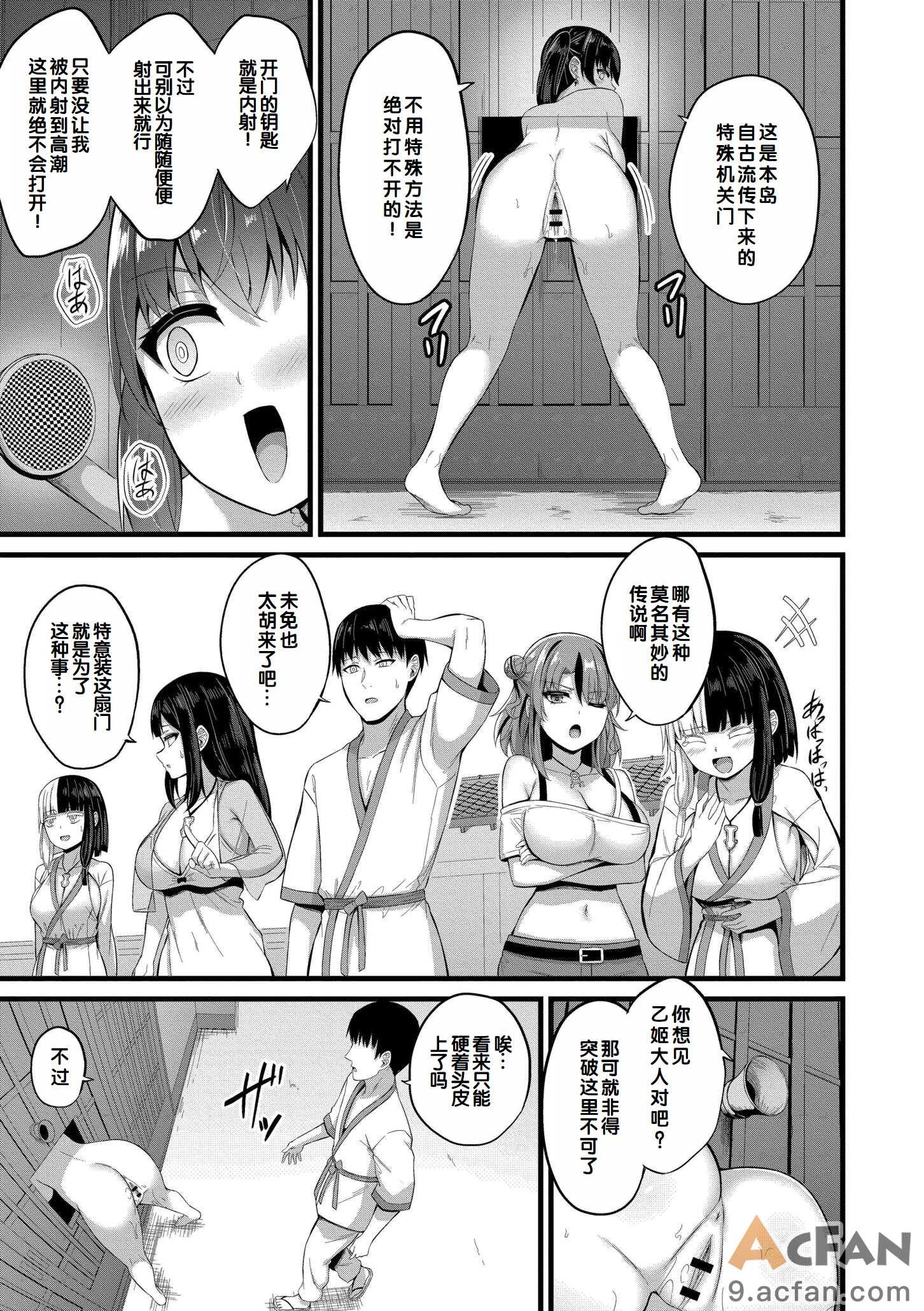 第1章, page 81