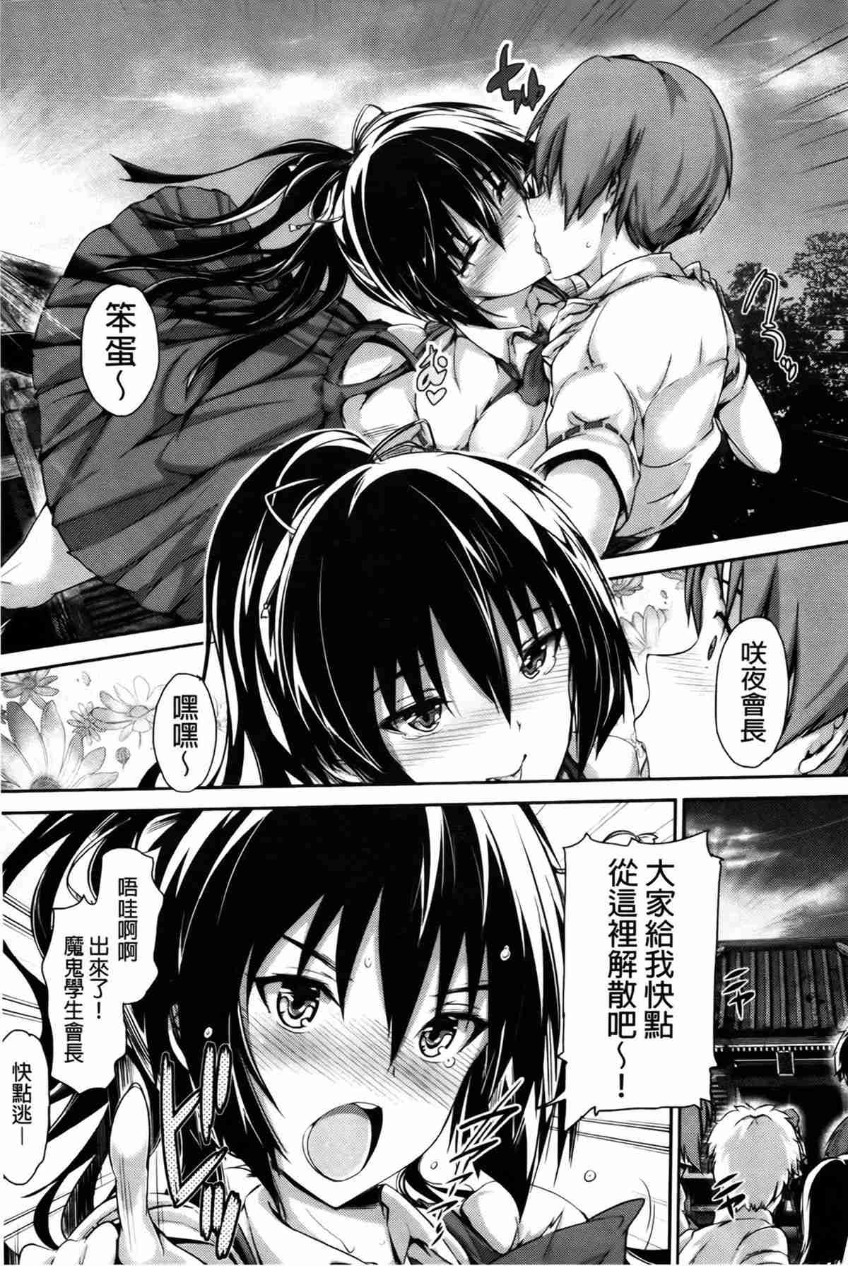 1，第 35 頁
