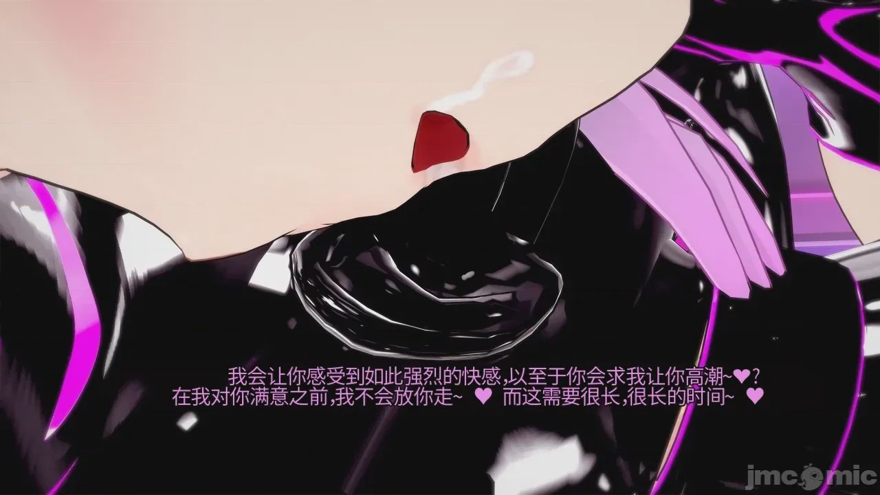 第1话, pahina 236