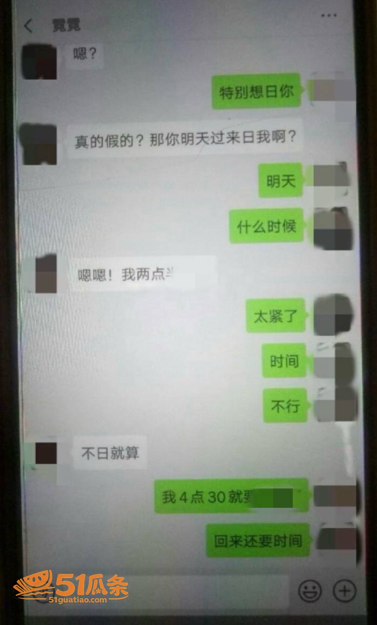 SASIOVERLX相关图片40