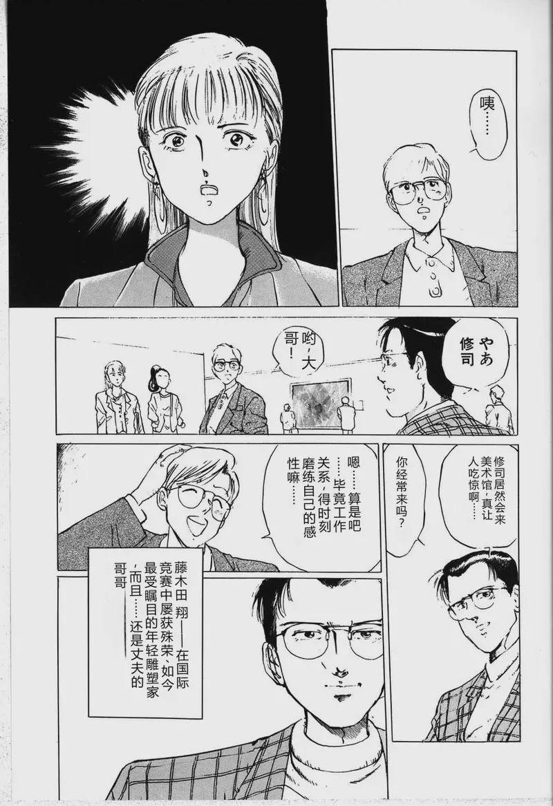 第 1 章, page 127