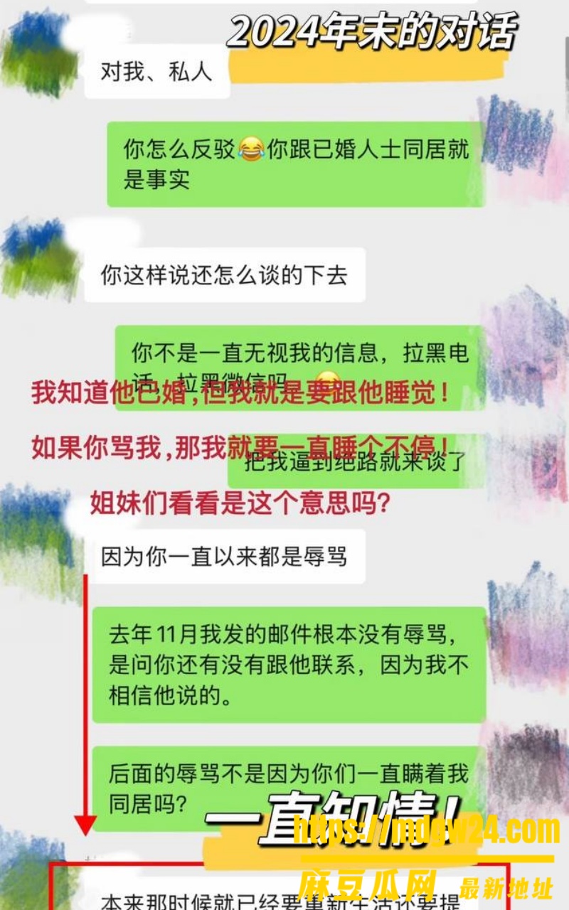 湛江市中英文学校13