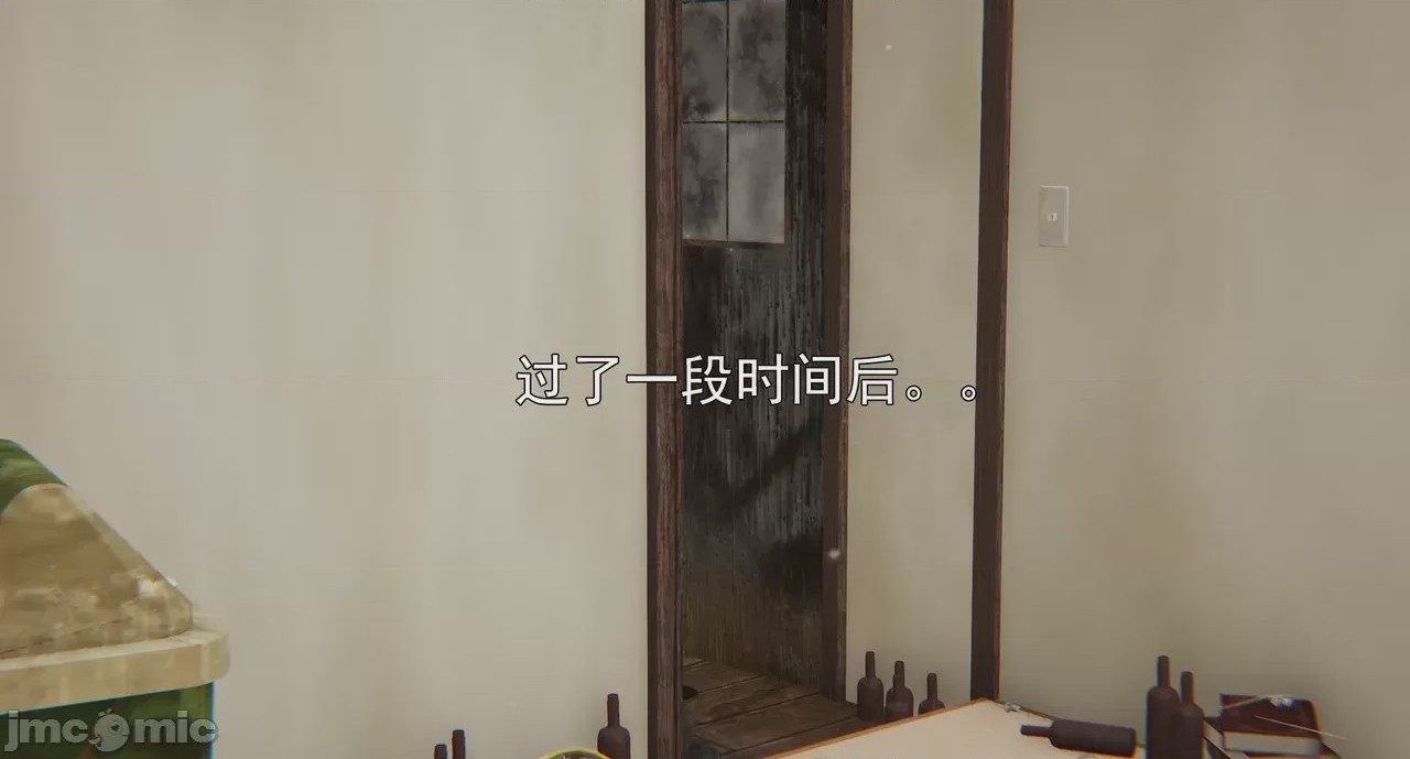 第1话, страница 959