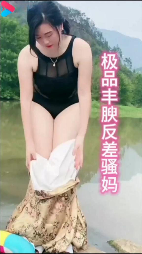 当你有一个极品丰满超美的老婆