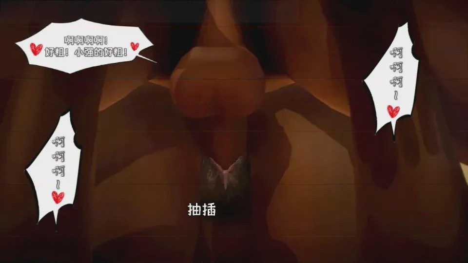 第 1 章、212 ページ