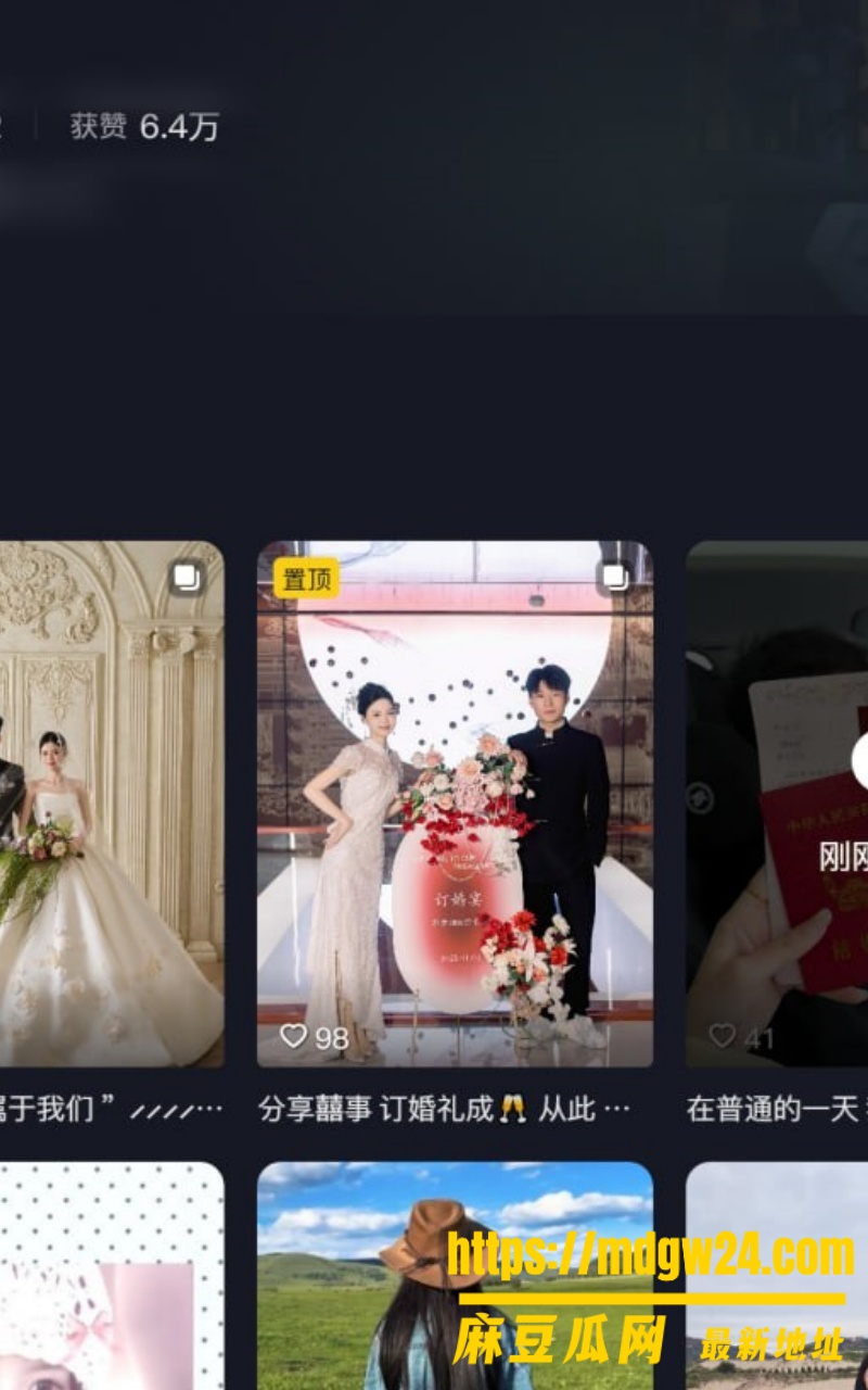 广东韶关男子林泽斌8
