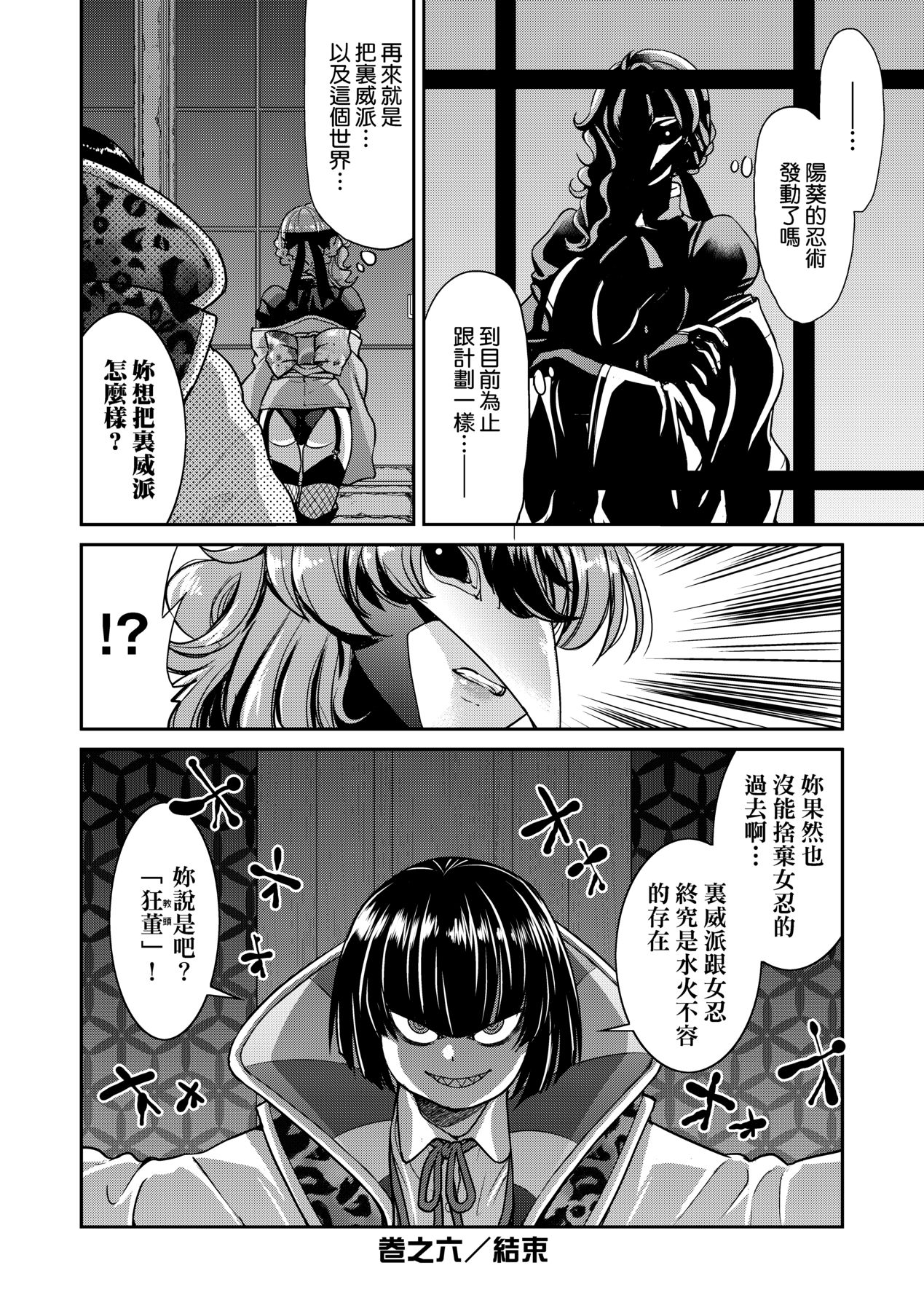 1，第 158 頁