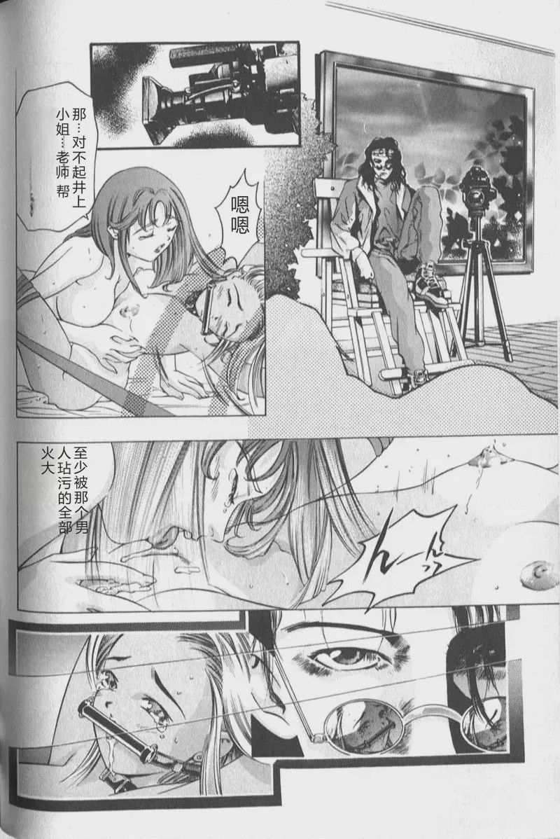第 1 章，第 68 頁