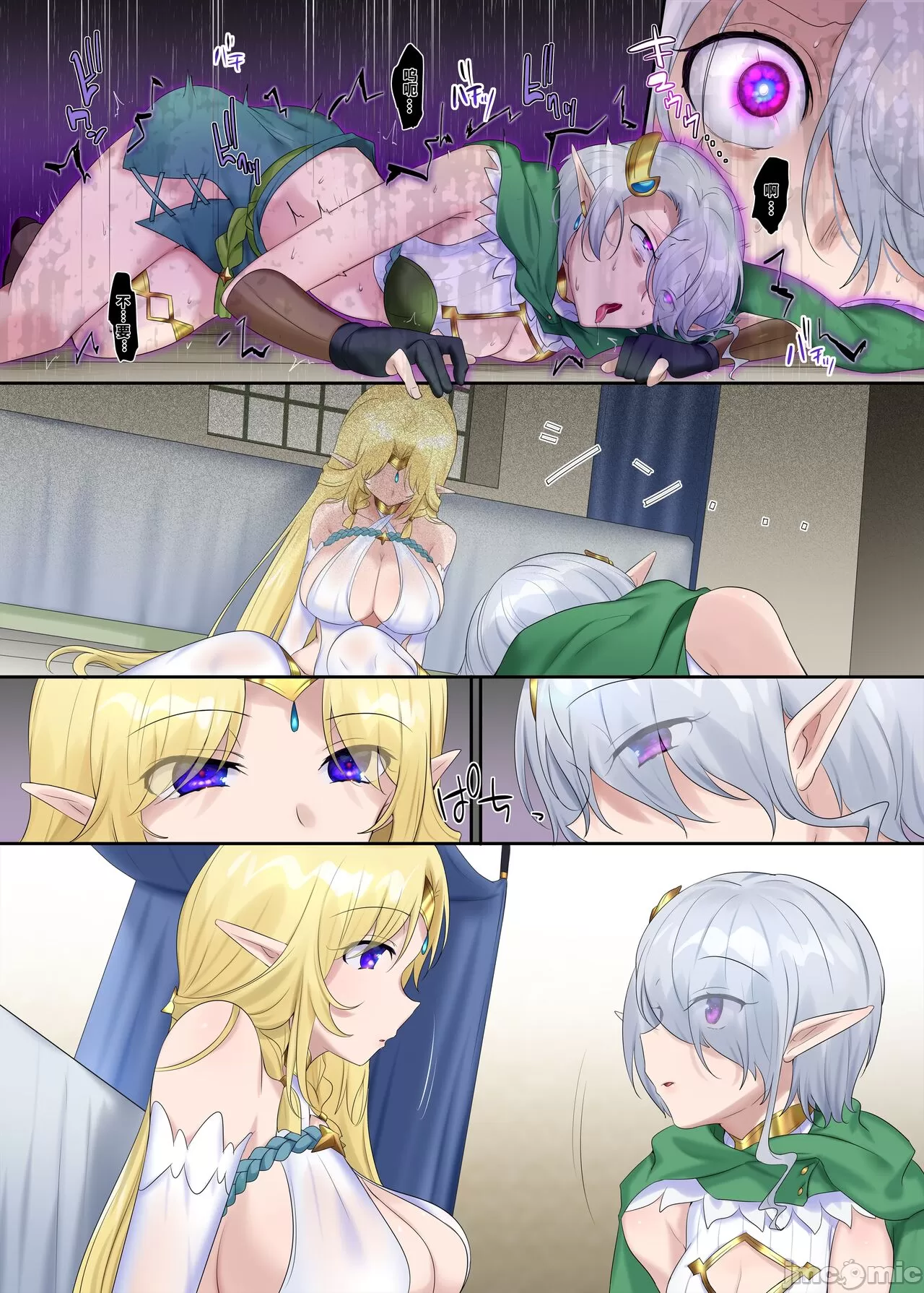 1、31 ページ