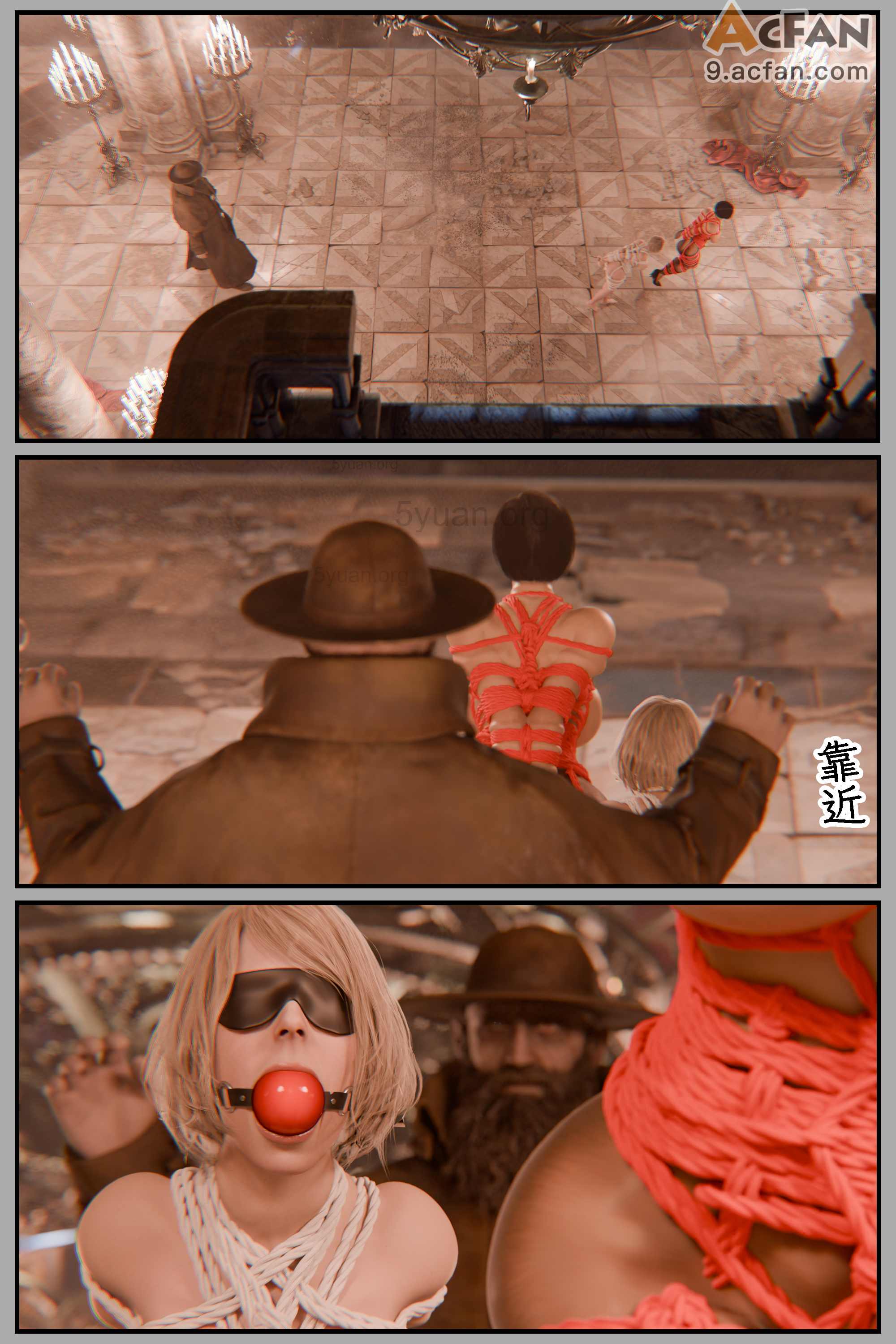 [befarmore]缚之图鉴05, page 75