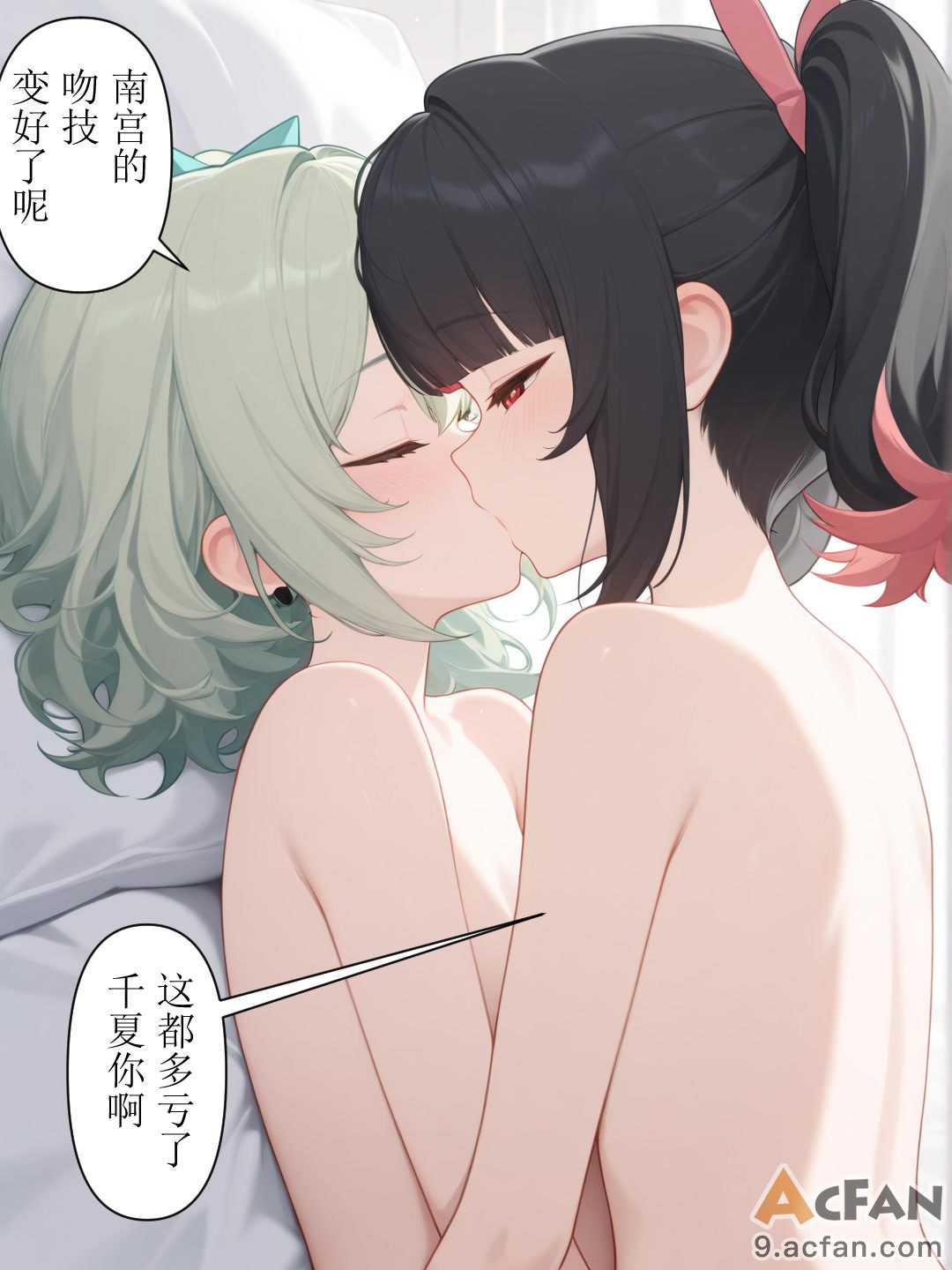 第4章，第 13 页