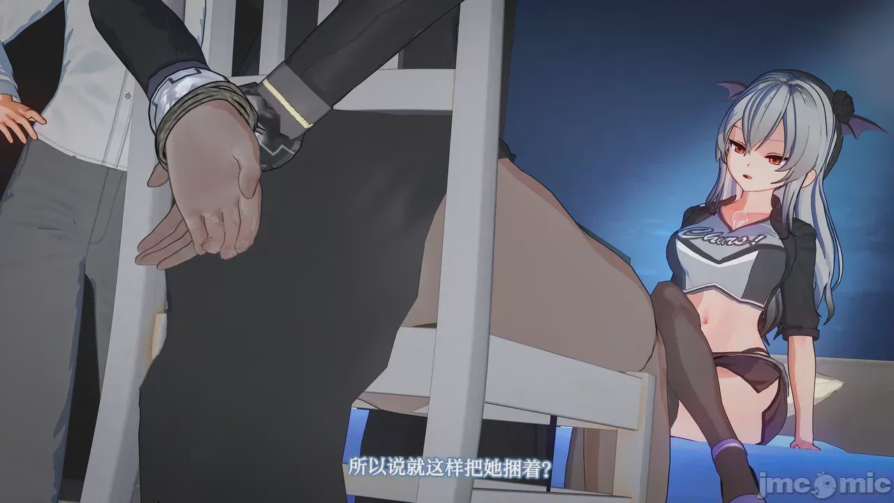 第1话, страница 837