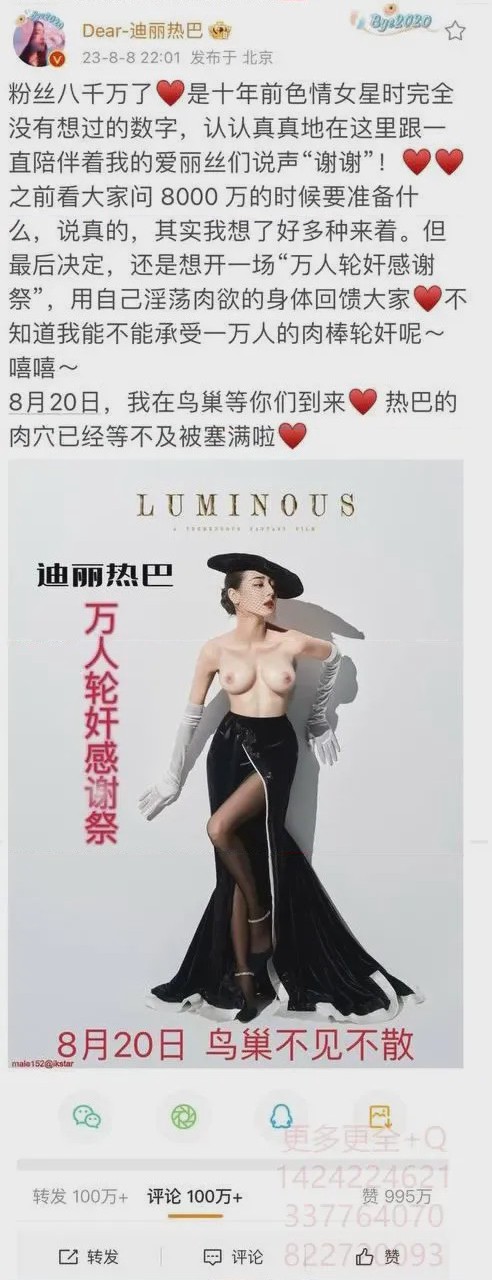 第1话, หน้า 322