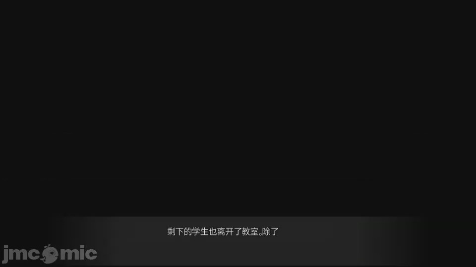 第1话, страница 683