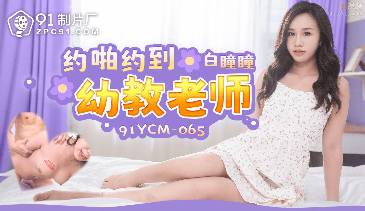 大嫂的美艳诱惑 羽芮(坏坏)