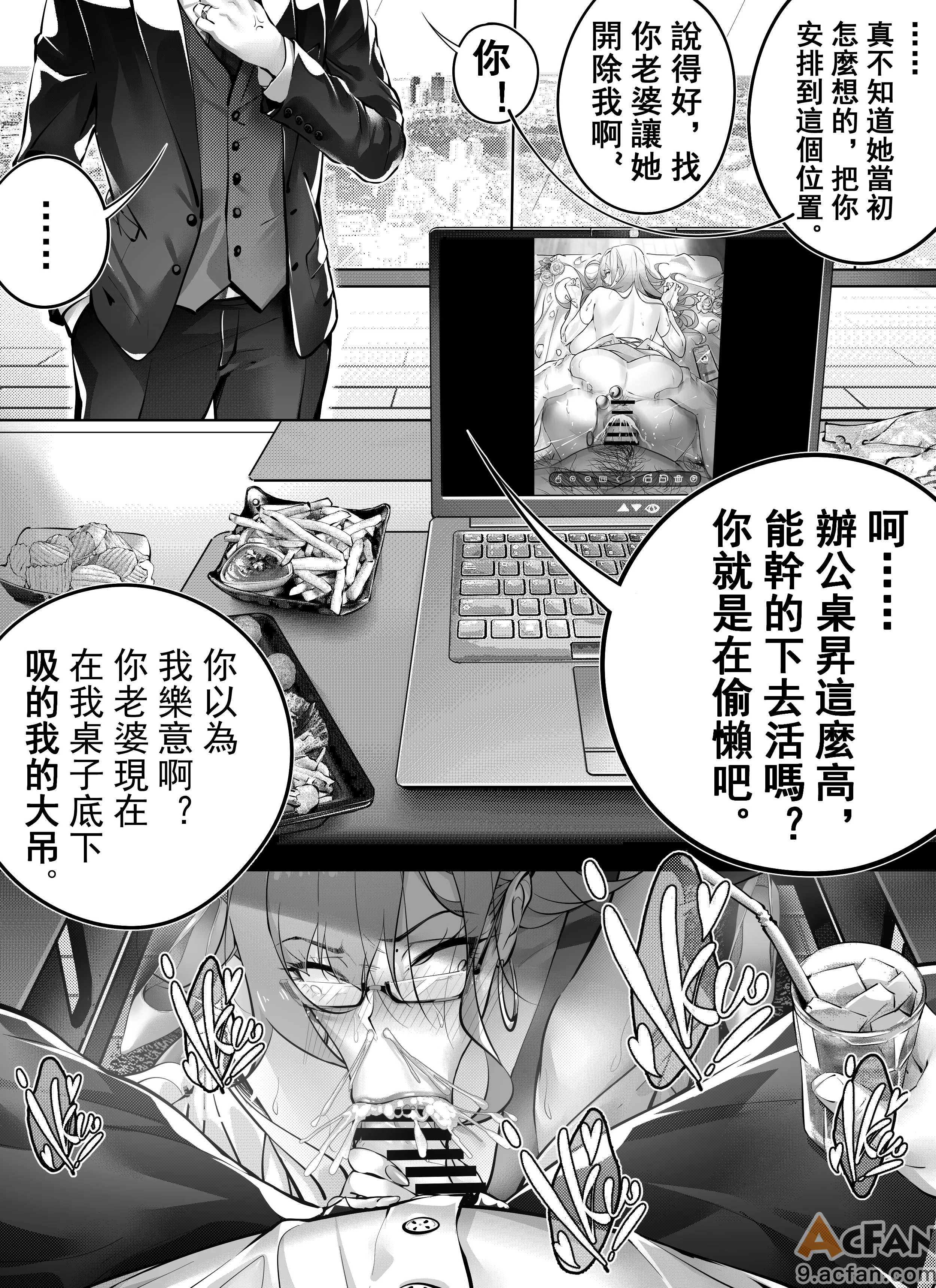 第1章，第 42 頁