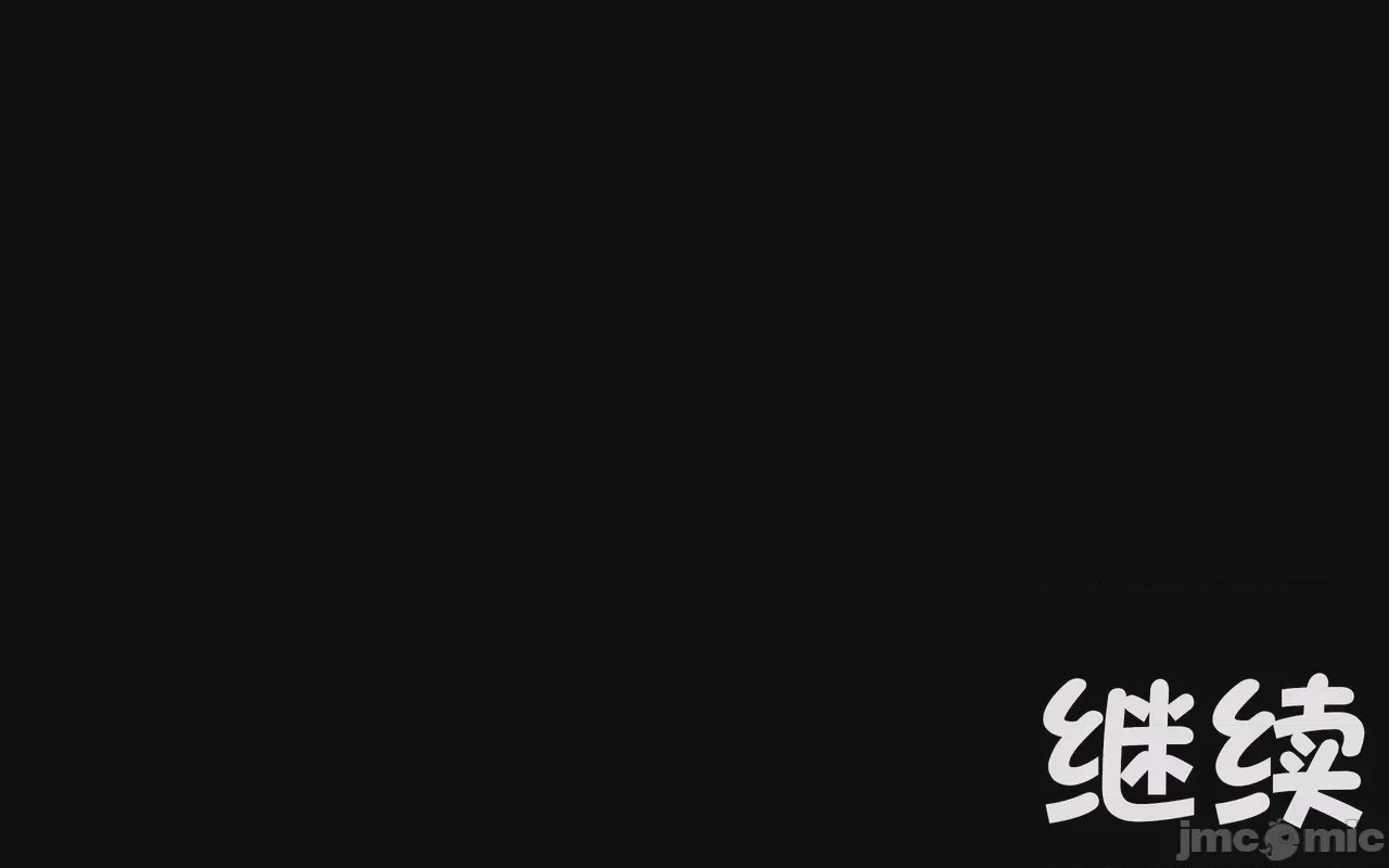 第1话, страница 550