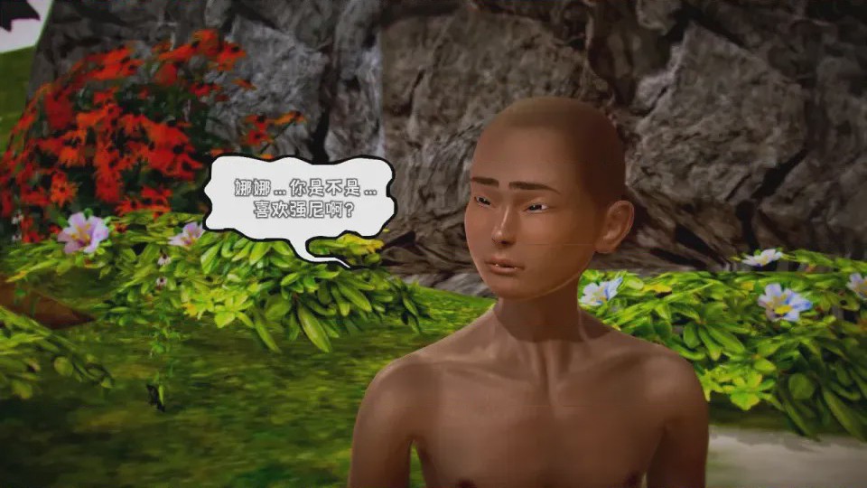 第 1 章, trang 359