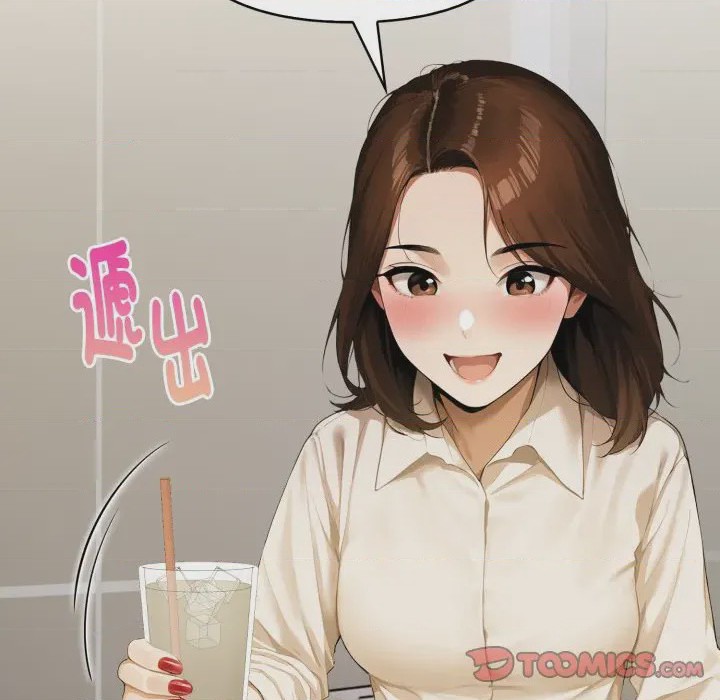 第1话 魔法刺青店 第1話, страница 164