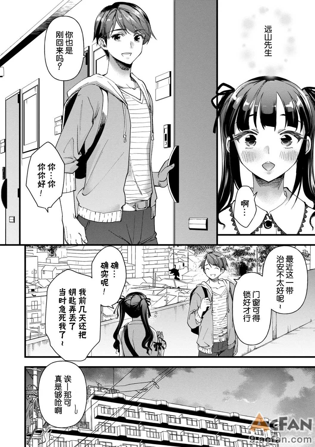 第1章，第 145 页
