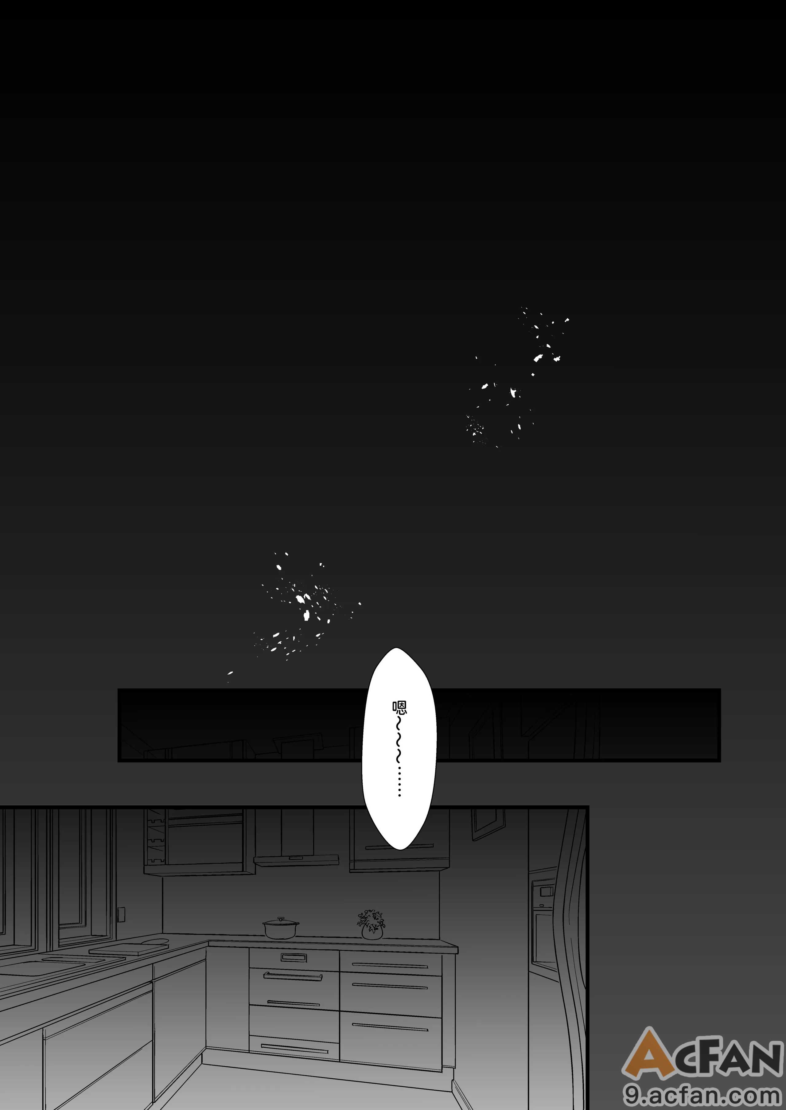 第1章, page 52