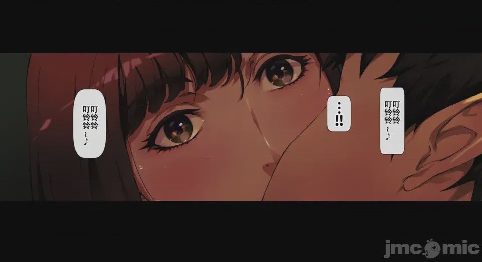 第1话, страница 88